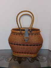 Vintage Handwooven Wicker Basket