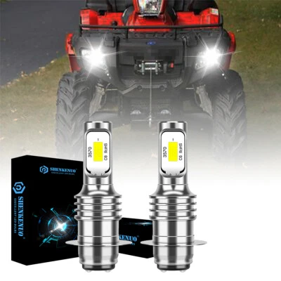 Para Yamaha Big Bear 350 YFM350FW 4x4 1987-1999 - Faros LED Bombillas Blanco YTB Foto 1 de 4