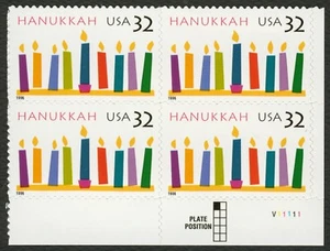 #3118 32c Hanukkah, bloque de placas [V11111 LR], como nuevo **CUALQUIER 5 = ENVÍO GRATUITO** - Imagen 1 de 1