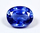 Ceylon's natürlicher blauer Saphir 7,50 Kt ovale Form zertifiziert loser Edelstein U762