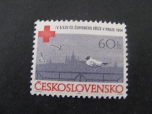Czechoslovakia Stamp Red Cross Issue Complete Scott # 1251 Never Hinged Unused - Picture 1 of 4