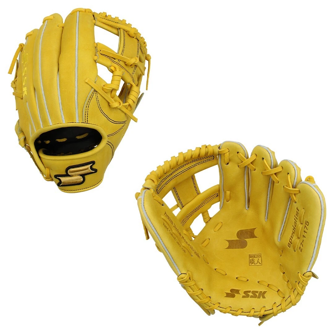 SSK Baseball Baseball Softball Gloves & Mitts for sale - eBay