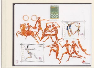 Portugal Bl.164 ** OLYMPIA SYDNEY 2000 FENCING OLYMPIC GAMES SPORT - Picture 1 of 1