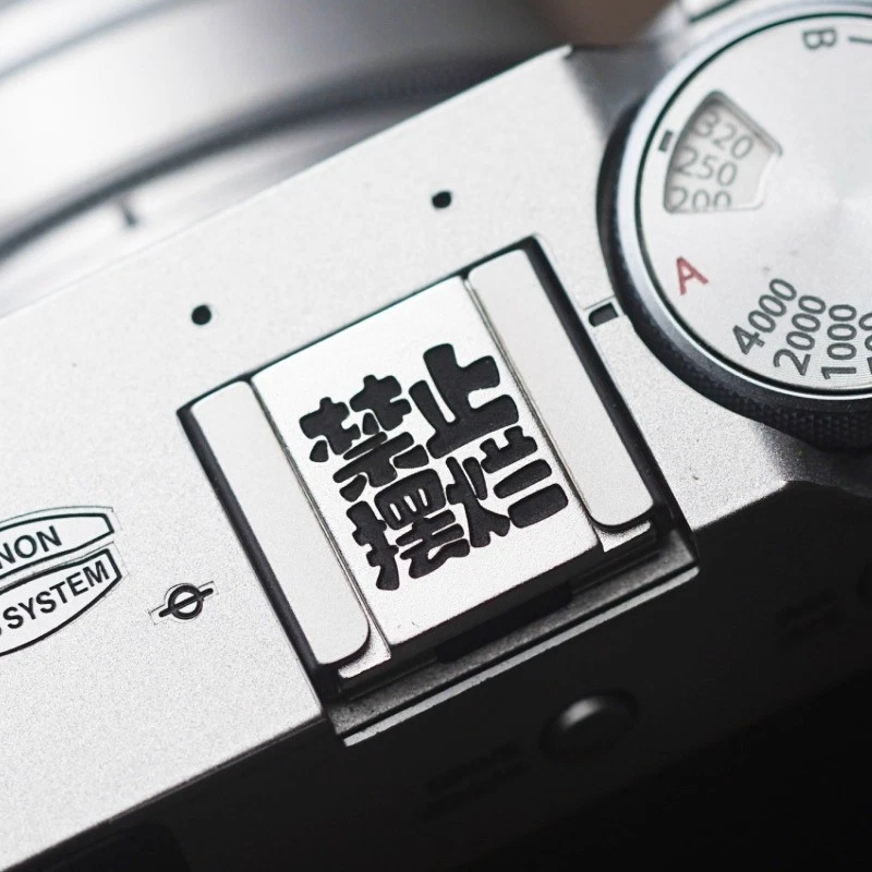 Metal Hot Shoe Cover for Nikon Leica Olympus Fujifilm Pentax Panasonic - Image 1 of 1