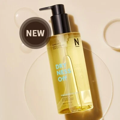 Aceite Limpiador MISSHA Super Off Sequedad 305 ml Limpieza Todo en Uno K-Beauty Foto 1 de 4