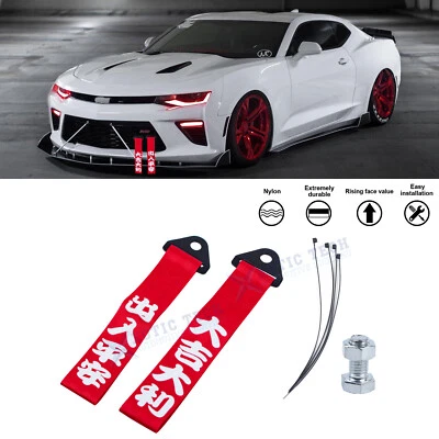 Correa de remolque de nailon duradera para parachoques agresivo de 2 piezas para Chevrolet Blazer Equinox Foto 1 de 4