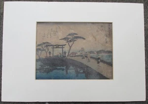 53 Stationen der Tokaido Hiroshige Sanoki Kneipe. 1840-42 Nr 27 Kakegawa - Bild 1 von 6