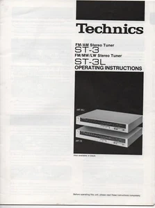 Technics ST-3/ST-3L FM/AM Stereo Tuner Operating Instructions Manual - Picture 1 of 2