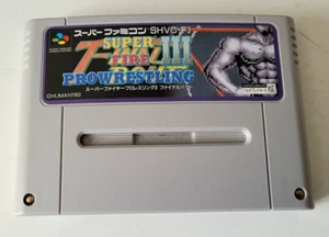 Super Fire ProWrestling III - Super Famicom - NTSC-JAPAN - Imagen 1 de 3