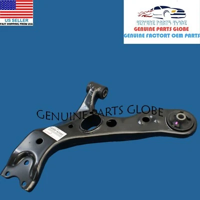 正品 原始设备制造商 丰田 RAV4 NX300h NX200t 左前置减速控制 48069-42060 — 第 1/3 张图片