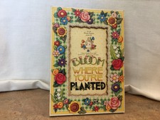 Mary Engelbreit “Bloom Where You Are Planted” Picture Frame 1996