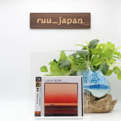 Masahiko Togashi & Isao Suzuki A DAY OF THE SUN YOKO SHM-CD JAPAN NEW - Image 1 of 4