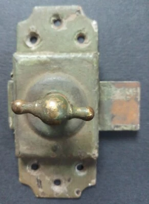 Ancien Verrou, Loquet, Targette - Photo 1/4