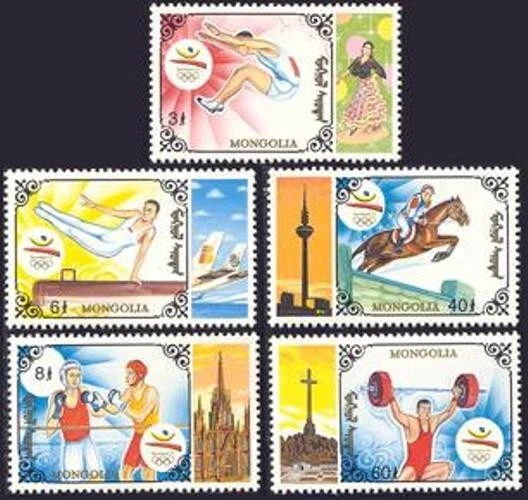 Mongolia 1992 1955-59 Horse Riding/Boxing/Gymnastics 5v.B-92 II - Image 1 of 1