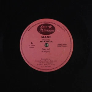 ASSI KAPELA: diallo / lamine STAR MUSIQUE 12" Single 33 RPM - Picture 1 of 2