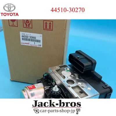 Conjunto de actuador de freno y bomba Toyota Camry Hybrid ABS antibloqueo NUEVO Foto 1 de 4