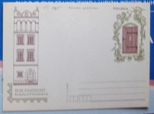 Polonia. Postal #735 CASA DE FILATELIA, CRACOVIA 1979 - Imagen 1 de 1
