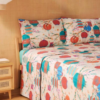 Copriletto in cotone Bassetti matrimoniale estivo Kyoto beige - Immagine 1 di 3