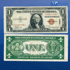 Fr.2300 1935A $1 Silver Certificate Brown Seal "HAWAII", C/C Block, VF+ #92978 - Picture 1 of 1