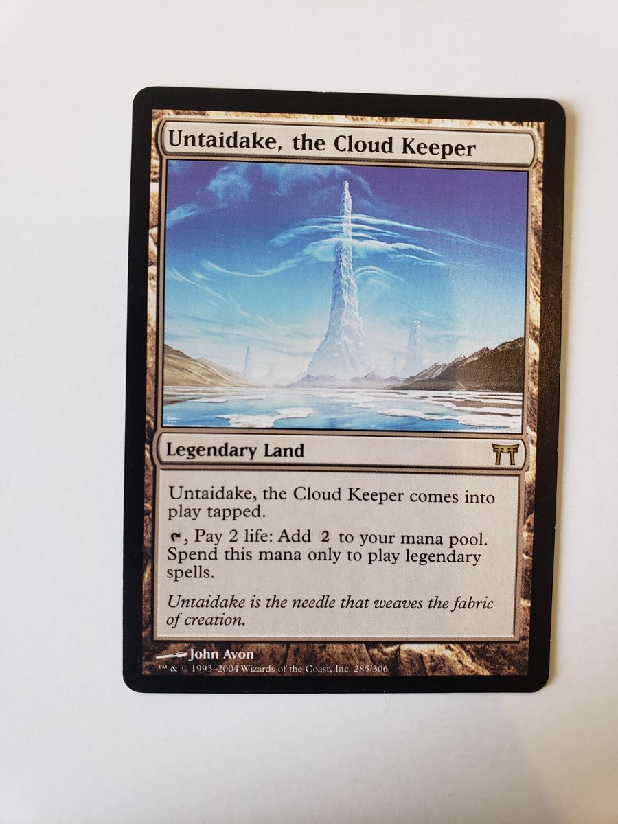 MTG アポカリプス版　ペインランド　ミドルスクール　20枚セット MTG アポカリプス版 ペインランド ミドルスクール 20枚セット