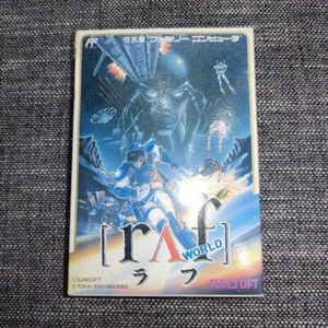 Raf World Journey to Silius Famicom FC NES TEC-RF NINTENDO 1990 NTSC-J Tested - Picture 1 of 16