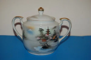 Japan Teekanne Berge Tempel Schrein Motiv Gold Highlights - Bild 1 von 11