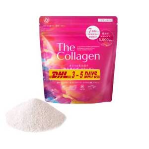 1x new SHISEIDO The collagen powder W 126g (21days)Beauty Skin 5000mg