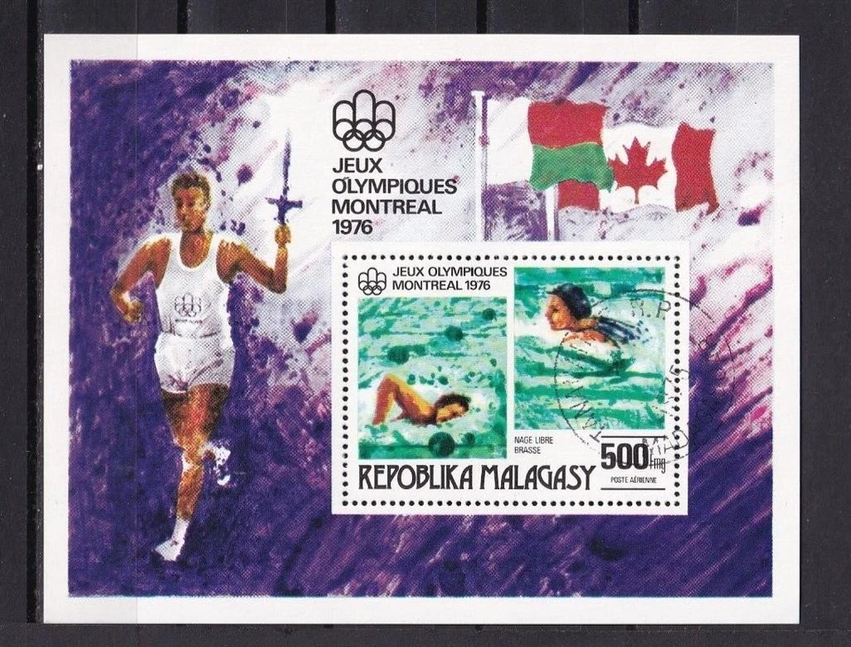 LI02 Madagascar 1976 Airmail - Olympic Games - Montreal, Canada Used Mini Sheet - Image 1 of 1