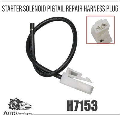 PIGTAIL PLUG REPAIR HARNESS FOR 1985-1992 TOYOTA LAND CRUISER H7153 - Image 1 of 4