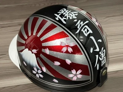 NBS Japan Cork Half Helmet Fuji Rising Sun Sakura Design Bosozoku Retro Style - Image 1 of 4
