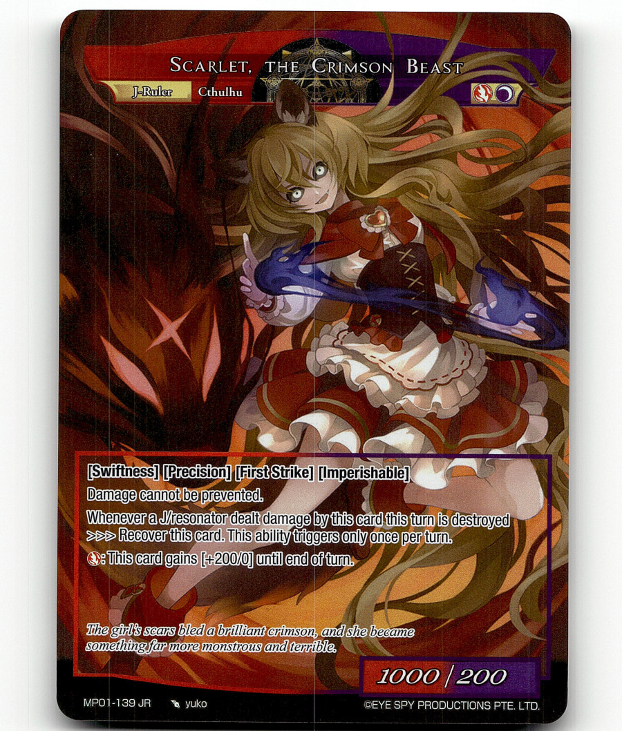 force of will フォースオブウィルTCG 御影霊夜 uber Amazon.com: Force of Will FOW TCG Trading Card Game: Series