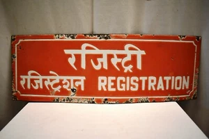Vintage Sign Board Post Office Registration Porcelain Enamel Philately Collect"3 - Picture 1 of 3