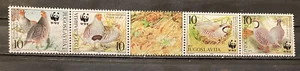 Yugoslavia,partridge S.C.#2479 S.C.V.$12, WWF, MNH,Compl. strip of 4 2000 issue - Picture 1 of 1
