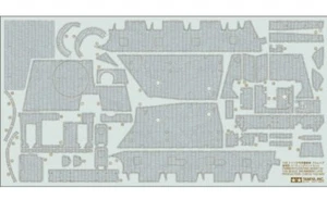 Kit Modelo Tamiya 1/35 Brummbaer Late - Zimmerit 12673 - Imagen 1 de 2