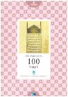 Sinan Ceco - Istanbul'un 100 Vakf? (2010) Turkish Book "New"