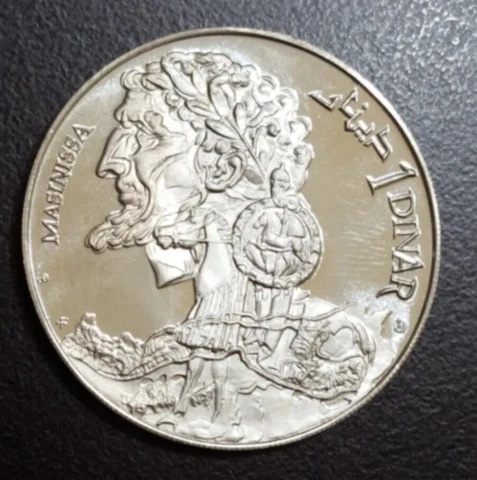 1969 TUNISIA ONE 1 DINAR FM PROOF LARGE SILVER COIN MASINNISSA Cover