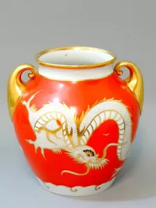 Fraureuth Art Deco Vase Drache um 1920 - Bild 1 von 6