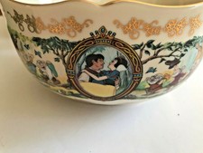 1996 Disney Snow White Limited Edition Anniversary Bowl Lenox Fine Ivory China