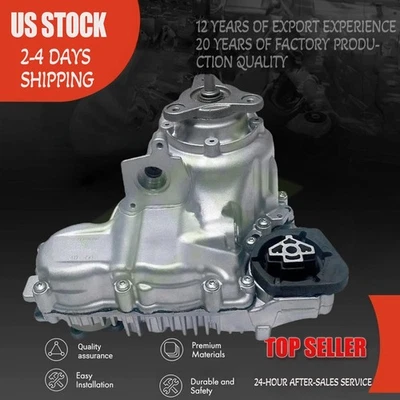 Раздаточная коробка в сборе для BMW F01 F02 F10 535i 550i 750i 750Li XDrive ATC350 - Изображение 1 из 4