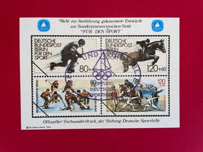 (3) BRD/Bund Vignette 1983 Farbsonderdruck Deutsche Sporthilfe, gestempelt - Bild 1 von 2