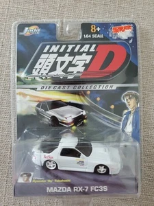 Initial D Maßstab 1:64 Mazda RX-7 FC3S Modell Drift Car - Bild 1 von 5