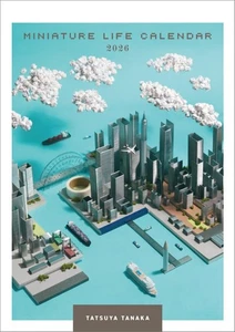 MINIATURE LIFE Wall Calendar Overseas Edition A4 2026 Tatsuya Tanaka CL26-0466W  - Picture 1 of 7