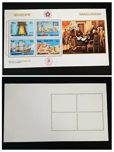 RARE BANGLADESH 1976 SOUVENIR SHEET MNH HIGH VALUE ON “AMERICAN REVOLUTION BICEN - Picture 1 of 3