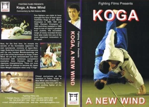KOGA, A NEW WIND (199?) NEIL ADAMS - JUDO KARATE MARTIAL ARTS - U.K. VHS - Picture 1 of 1