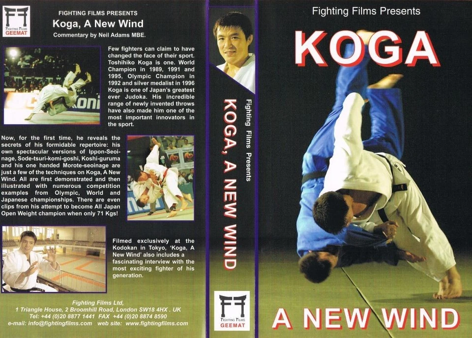 KOGA, A NEW WIND (199?) NEIL ADAMS - JUDO KARATE MARTIAL ARTS - U.K. VHS Foto 1 de 1