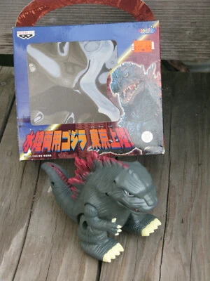 BANPRESTO ~ 2000 Rare TOHO Godzilla 4'' Figure Wind-Up Amphibious Toy~SHIPS FREE - Image 1 of 4