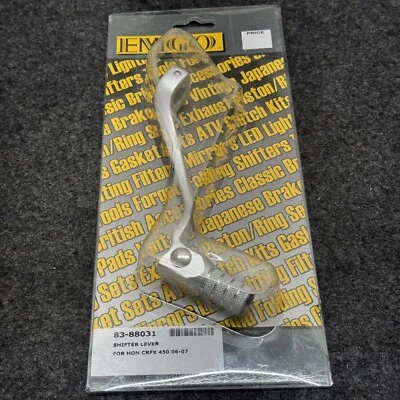 02-08 CAMBIO PALANCA DE CAMBIOS HONDA CRF450x 450 Foto 1 de 3