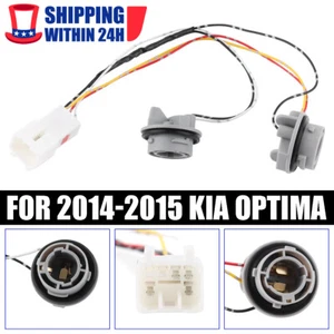 Rear Tail Light Bulb Socket & Wire Harness for 2014-2015 Kia Optima - Picture 1 of 6