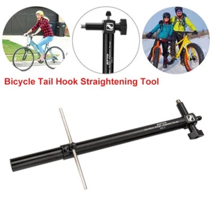 Corrector de alineación de suspensión de desviador de bicicleta accesorio desmontable profesional - Imagen 1 de 12
