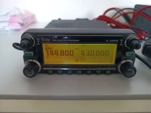ICOM IC-E2820 VHF/UHF transceiver with UT-123 DSTAR/GPS - Picture 1 of 10